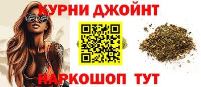 соль ск Апрелевка