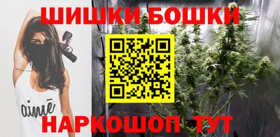 таблы Апшеронск