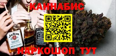 спайс Аргун