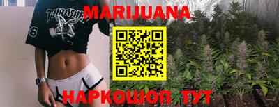 соль ск Апрелевка